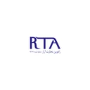 رادوین تجارت آراز