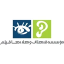 رها فيلم