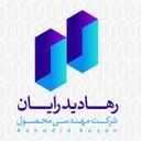 رهادید رایان