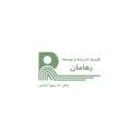 اندیشه و توسعه رهامان