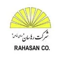 رهاسان