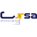 رهاورد سازندگی آزادگان