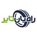 راهبان تایر فلات غررب