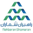 شماران سیستم
