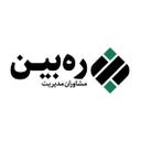 مشاوران ره بین