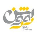 راه روشن