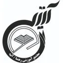 دبیرستان رهنما آتیه
