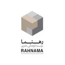 موسسه فرهنگی و هنری رهنما