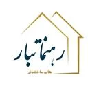 فروشگاه لوازم ساختمانی رهنماتبار