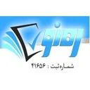 موسسه حسابرسی رهنوحساب (حسابداران رسمی)