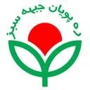 ره پویان جبهه سبز