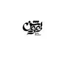 آرتین توسعه راه روشن