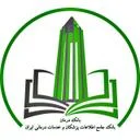 رهیاب گستر رادین - بانک درمان