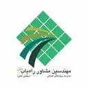 مهندسین مشاور راه یاب ملل