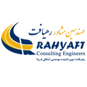 رهیافت