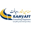 رهیافت اندیشه فردا