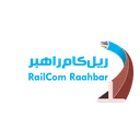 ریل کام راهبر