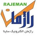 راژمان الکترونیک