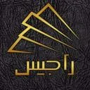 دکوراسیون داخلی راجیس