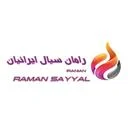 رامان سیال ایرانیان