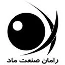 رامان صنعت ماد