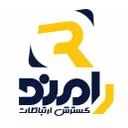 گسترش ارتباطات رامند