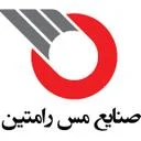 صنایع مس رامتین