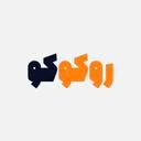 رسا