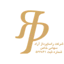 راسا پرداز آراد