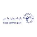راسا درمان پارس