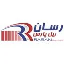 رسان ریل پارس