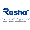 کاوشگران صنایع معدنی راشا