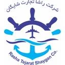 راشا تجارت شایگان