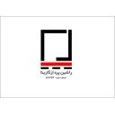 راشین پرداز کارینا (تحت لیسانس همکاران سیستم)
