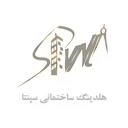 هلدینگ ساختمانی سپنتا
