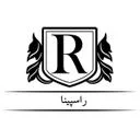 راسپینا