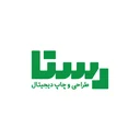 رستا