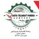 رستا تجارت پردیس
