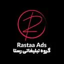 گروه تبلیغاتی رستا