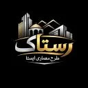 رستاک طرح معماری ایستا
