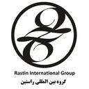 گروه بین المللی راستین