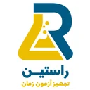 راستین تجهیز آزمون زمان