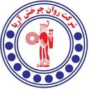 روان چرخش آریا