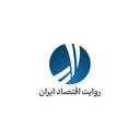 رواق