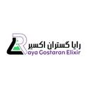 رایا گستران اکسیر