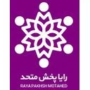 رایا پخش متحد
