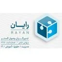تدبیرگران وصول گستر رایان