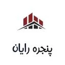 پنجره رایان