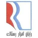 رایان افزار رستاک