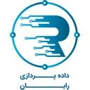 داده پردازی رایان